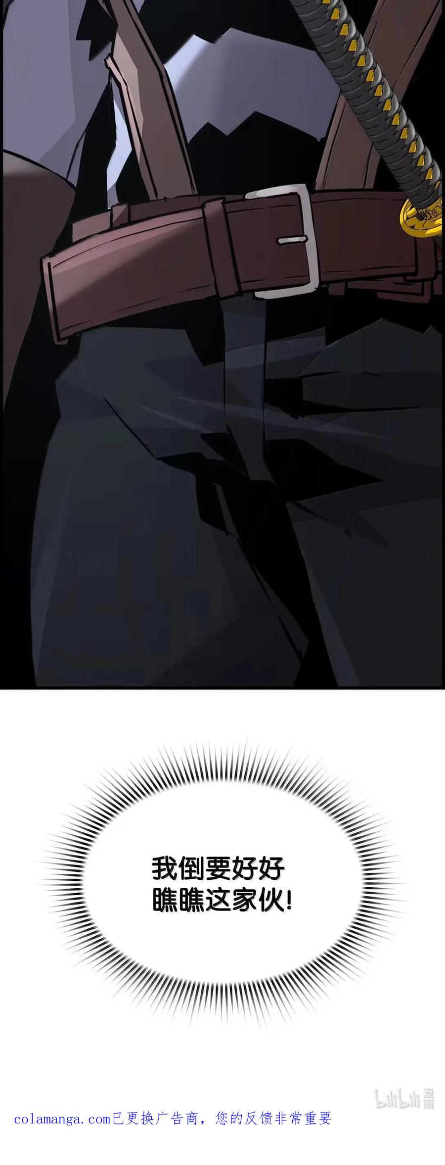 96.jpg