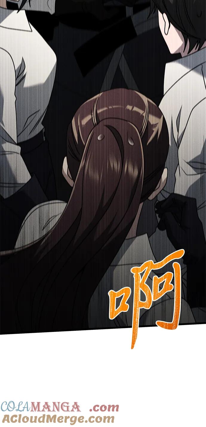 97.jpg
