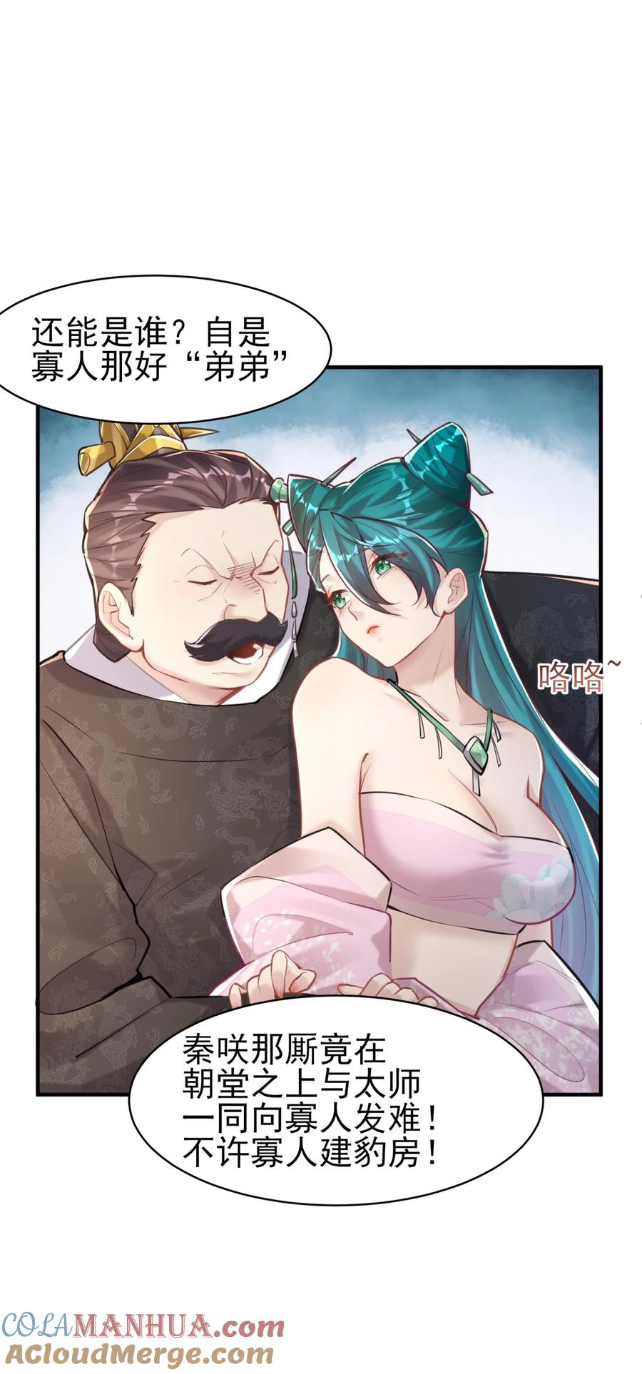 43.jpg