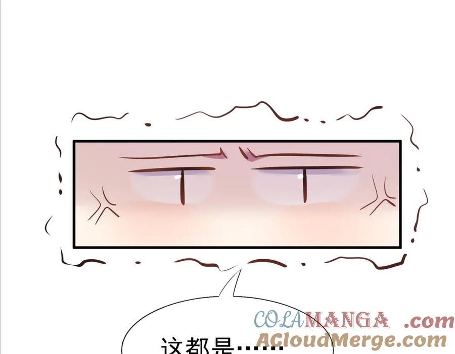 88.jpg