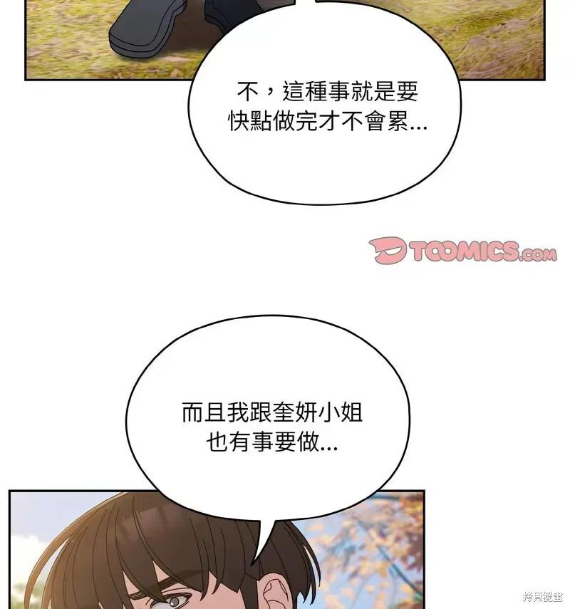 96.jpg