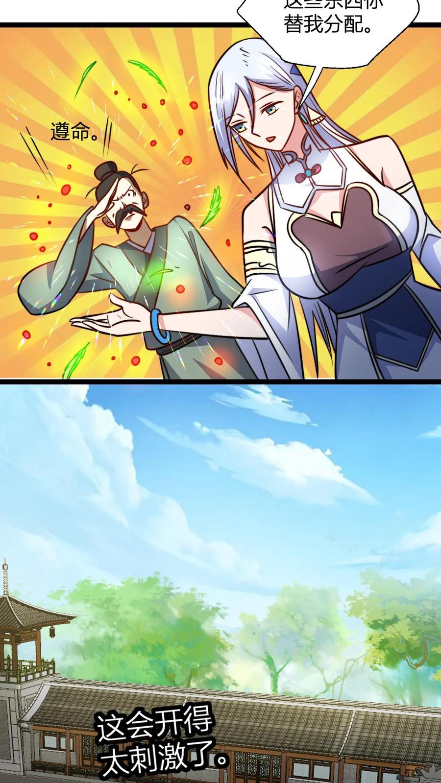 24.jpg