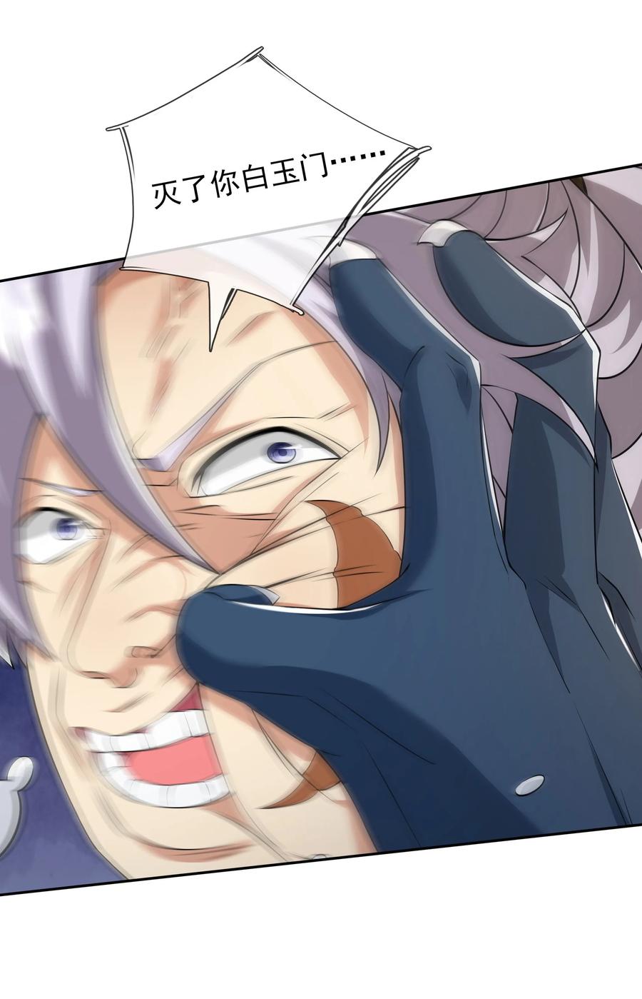 30.jpg