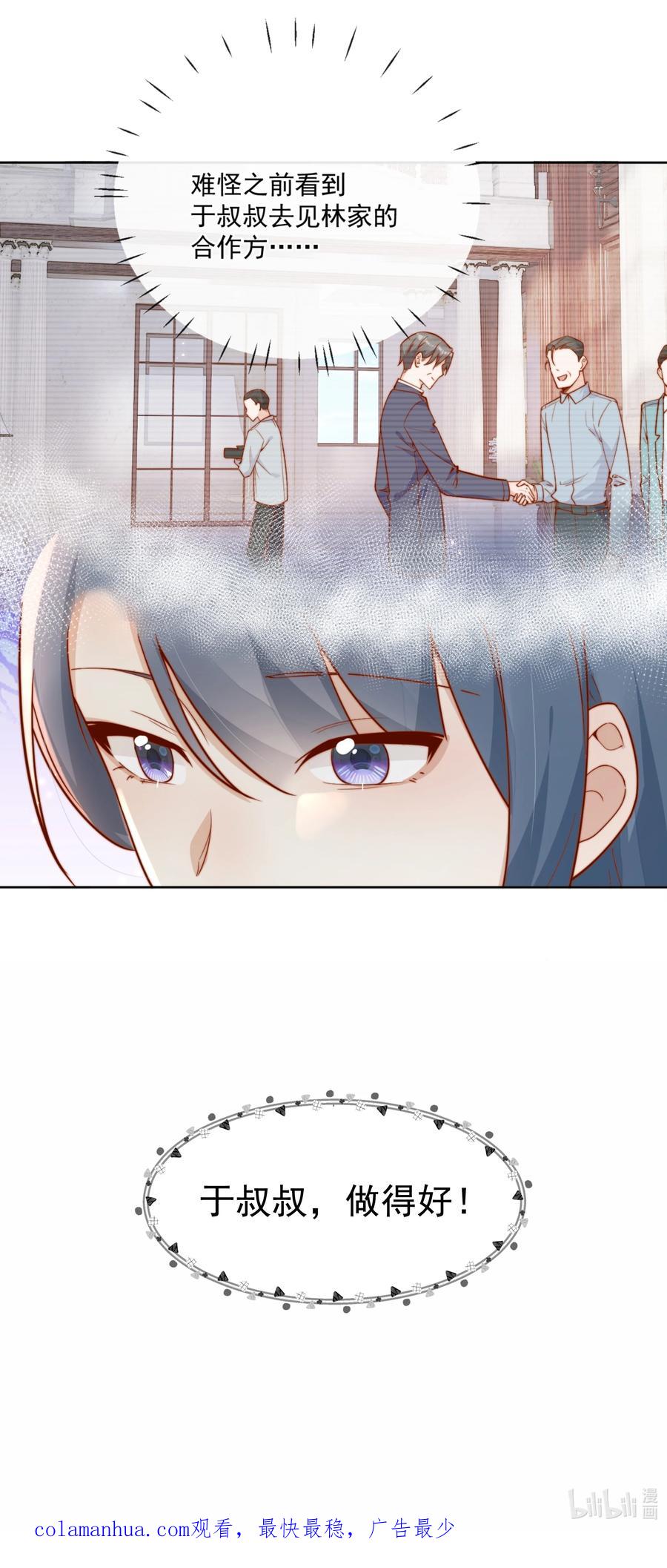 38.jpg