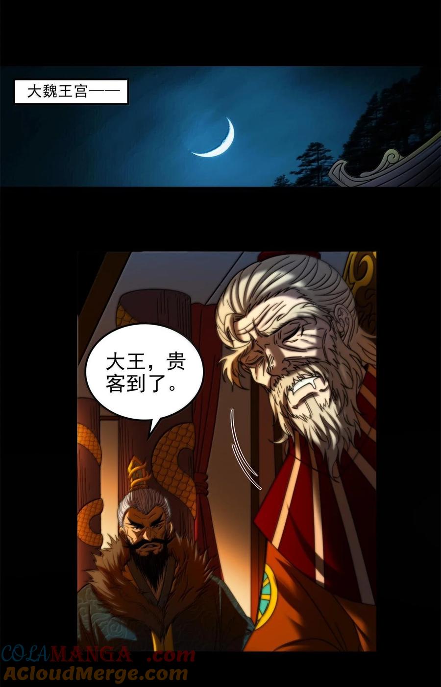 41.jpg