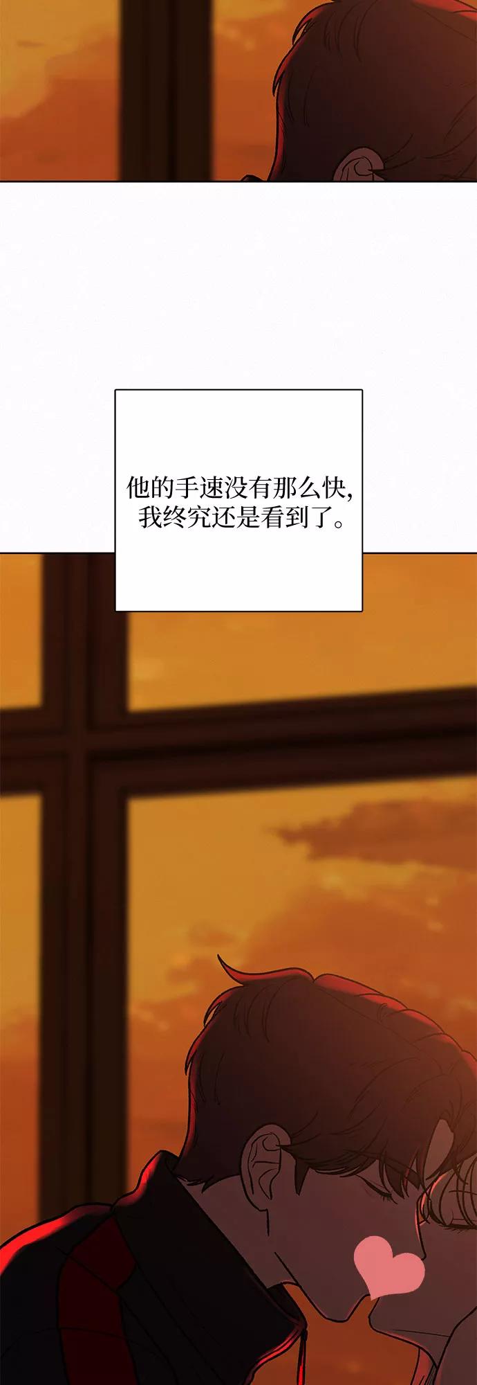 77.jpg