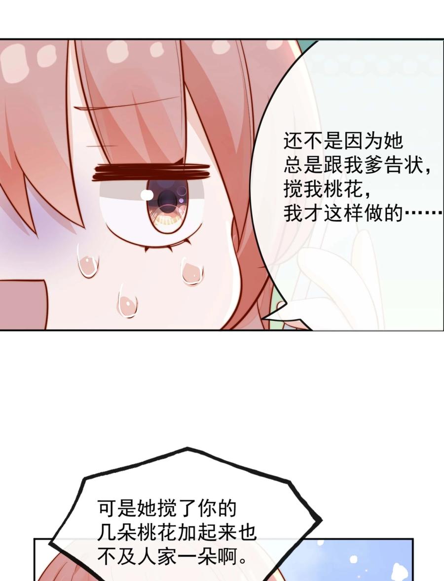 28.jpg