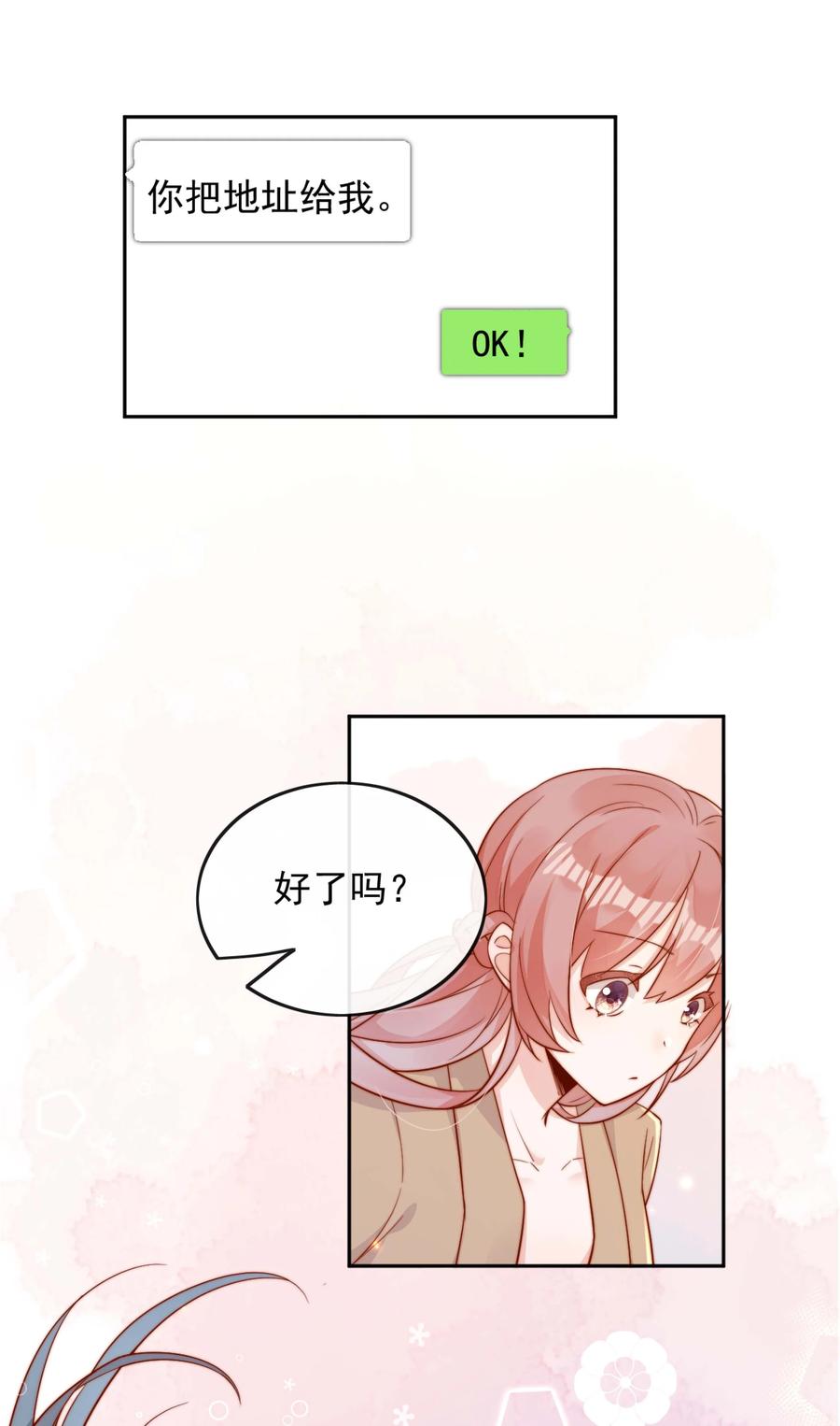 38.jpg