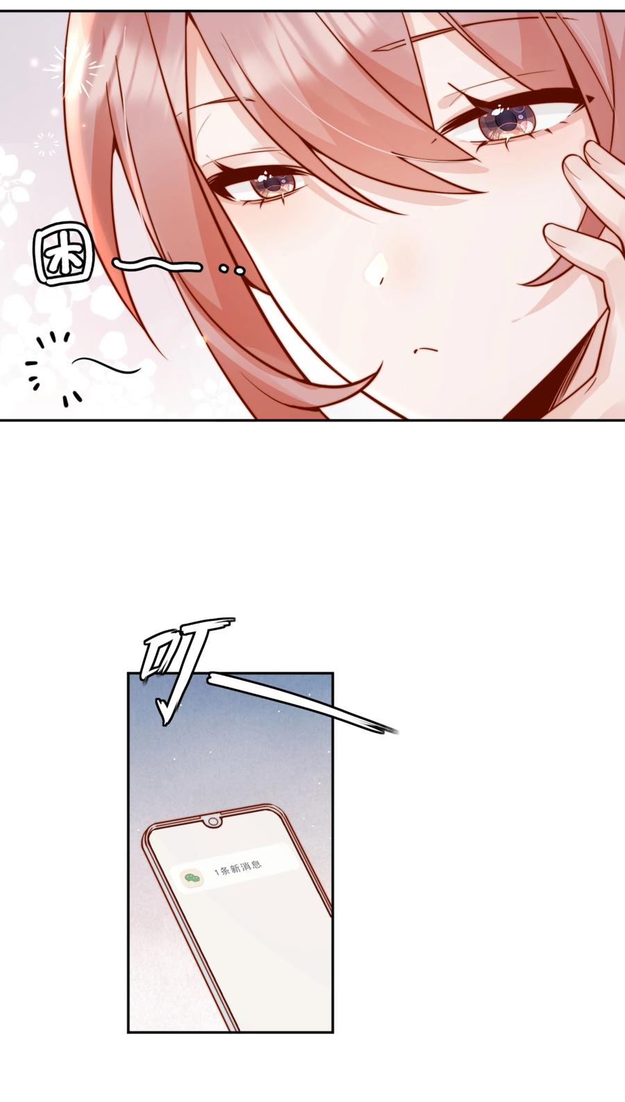 44.jpg