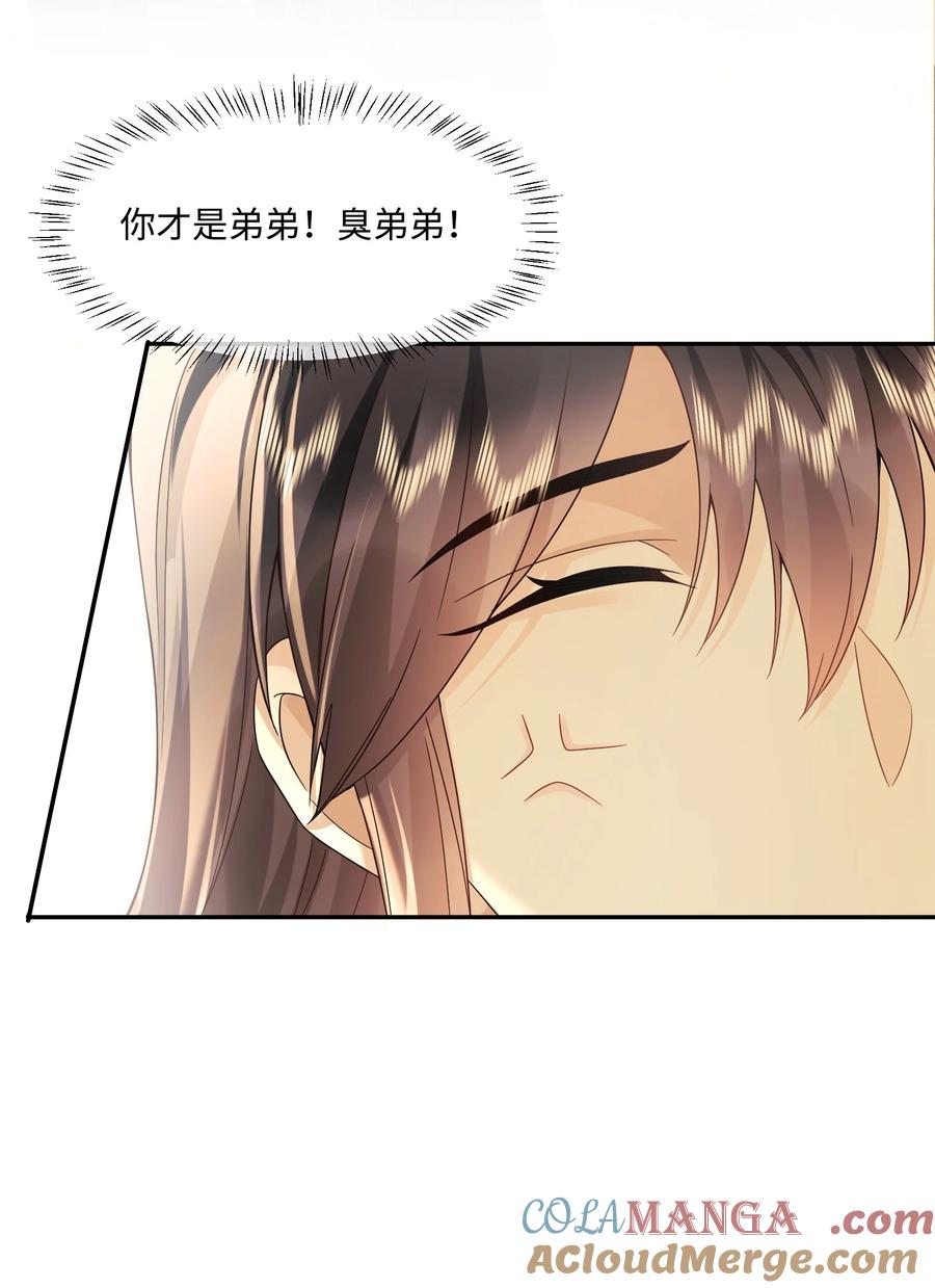 23.jpg