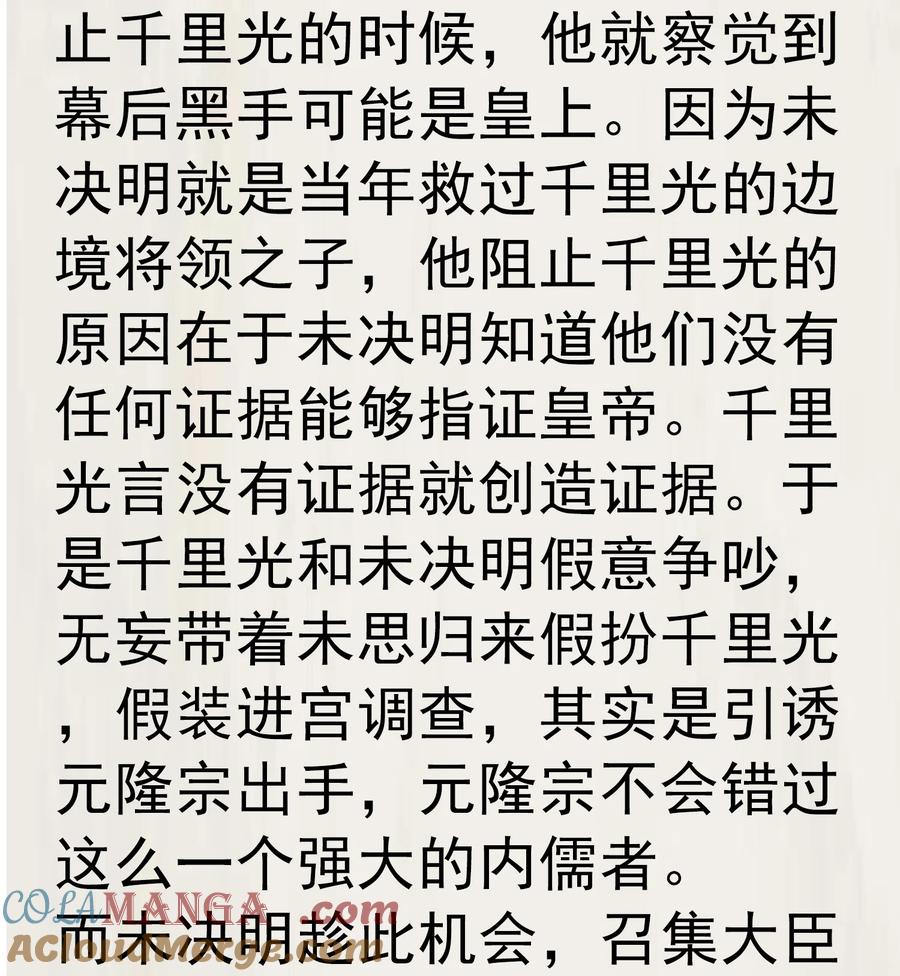 46.jpg