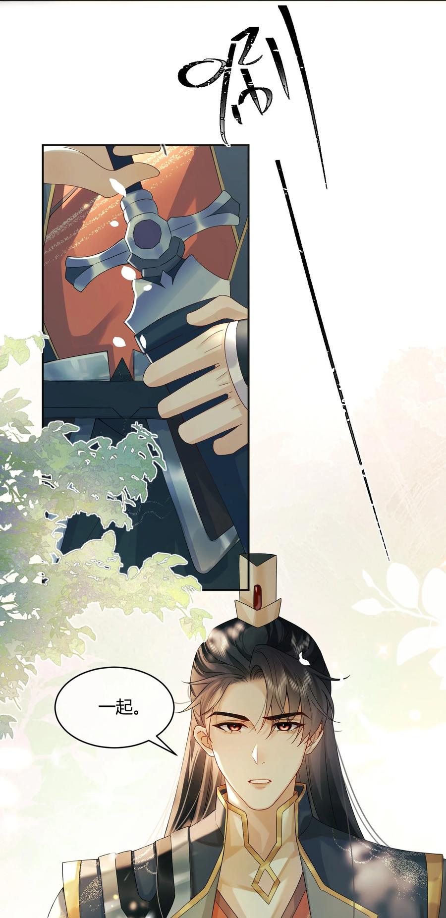 26.jpg