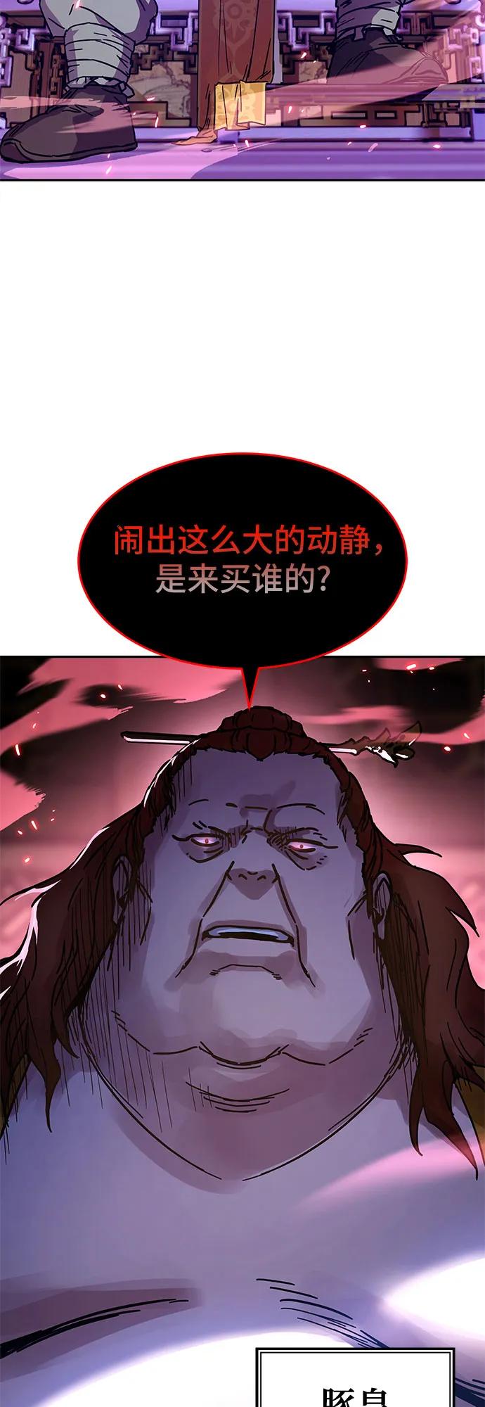65.jpg