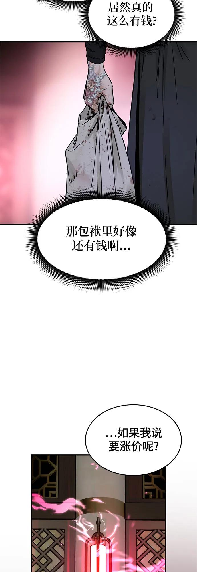 74.jpg