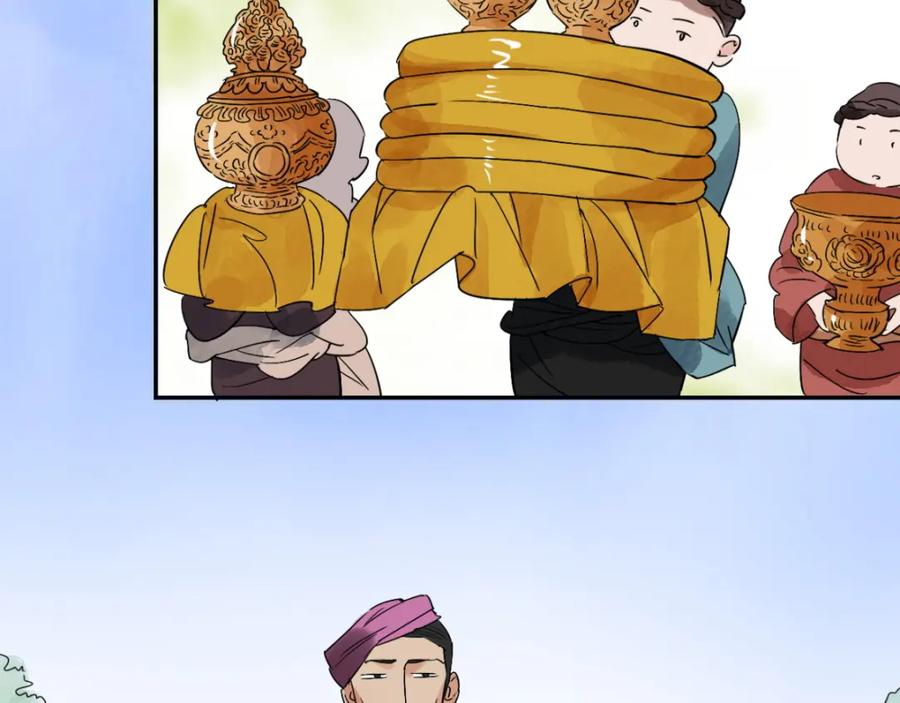 第5话智戏宗本（二）-雪山·草地·传说少年登巴的故事-大行道动漫（第8张）