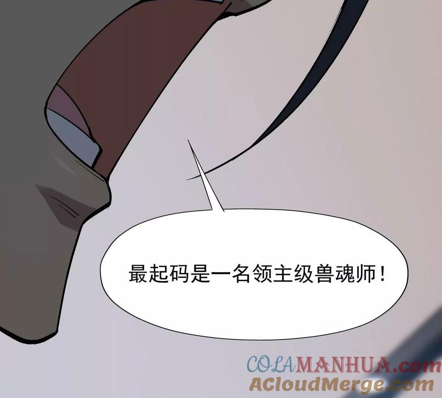 77.jpg