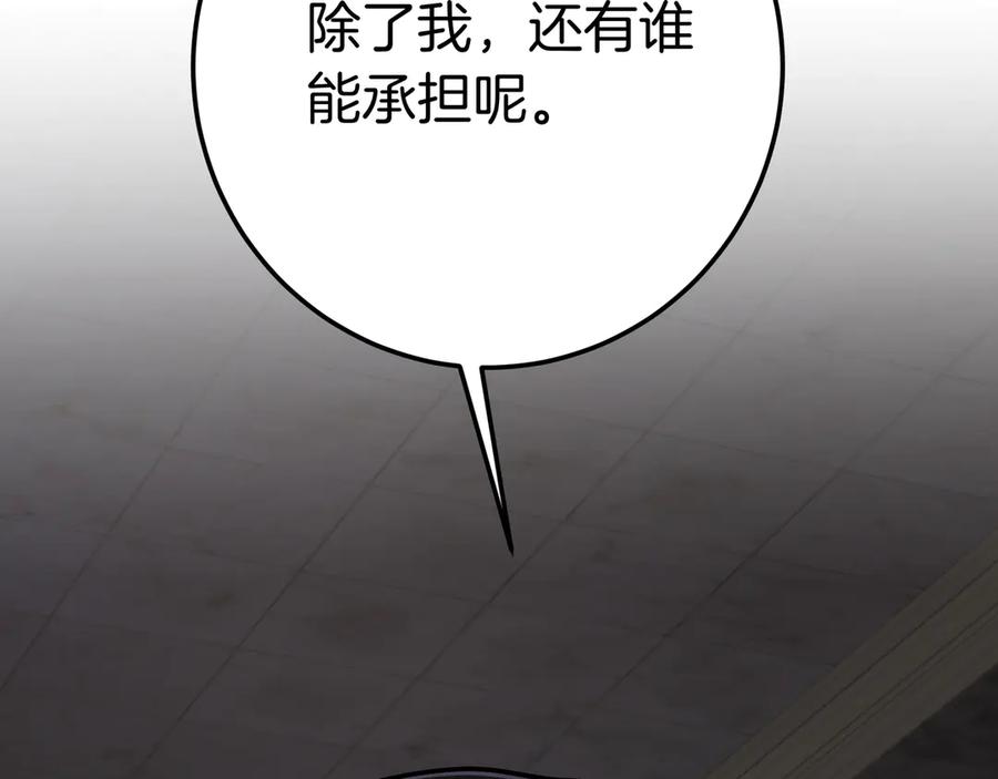 116.jpg