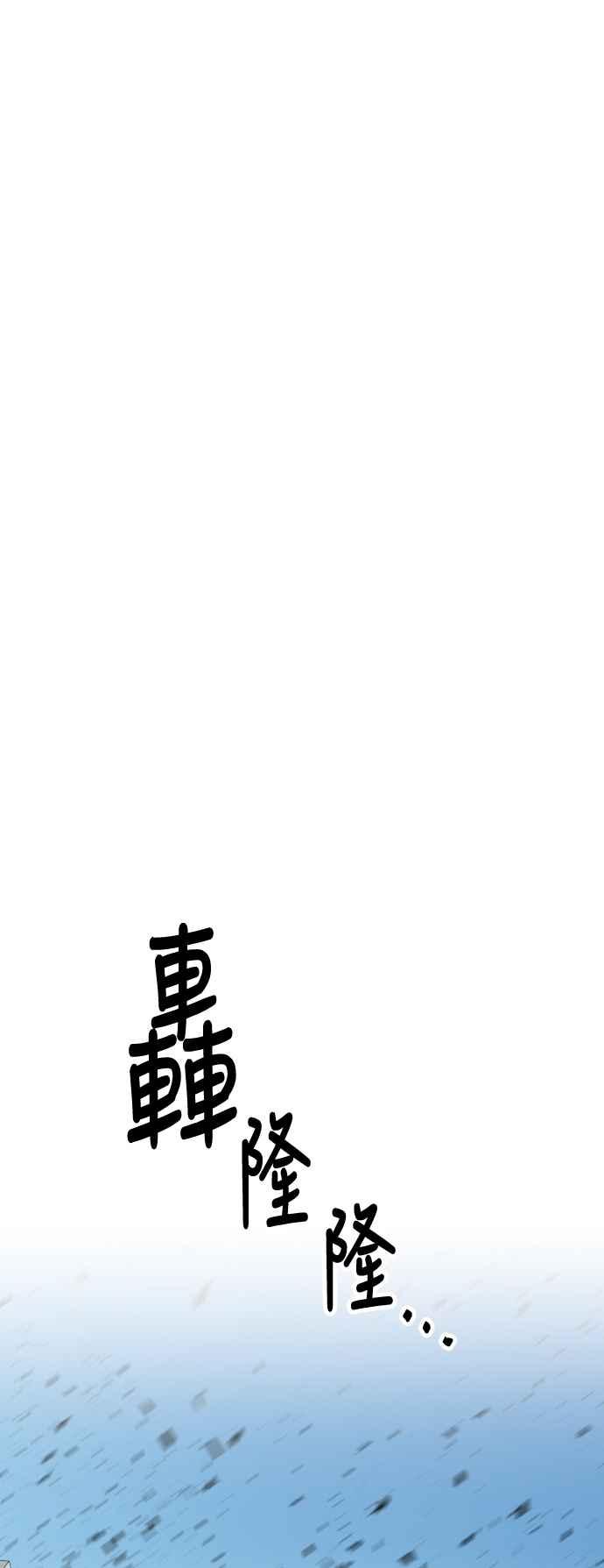 87.jpg
