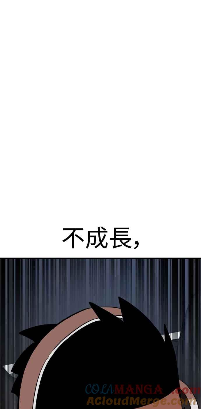 91.jpg