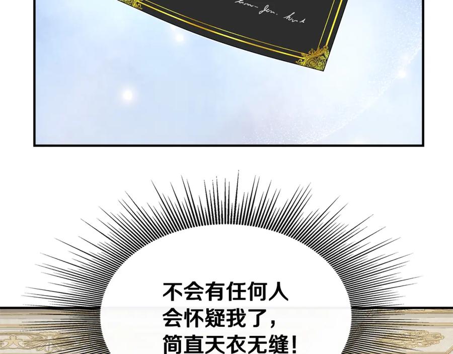 119.jpg
