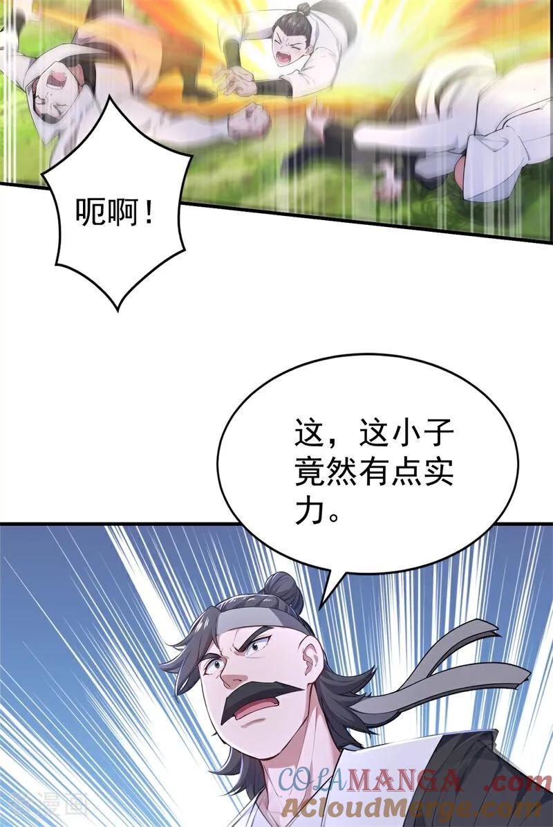 19.jpg