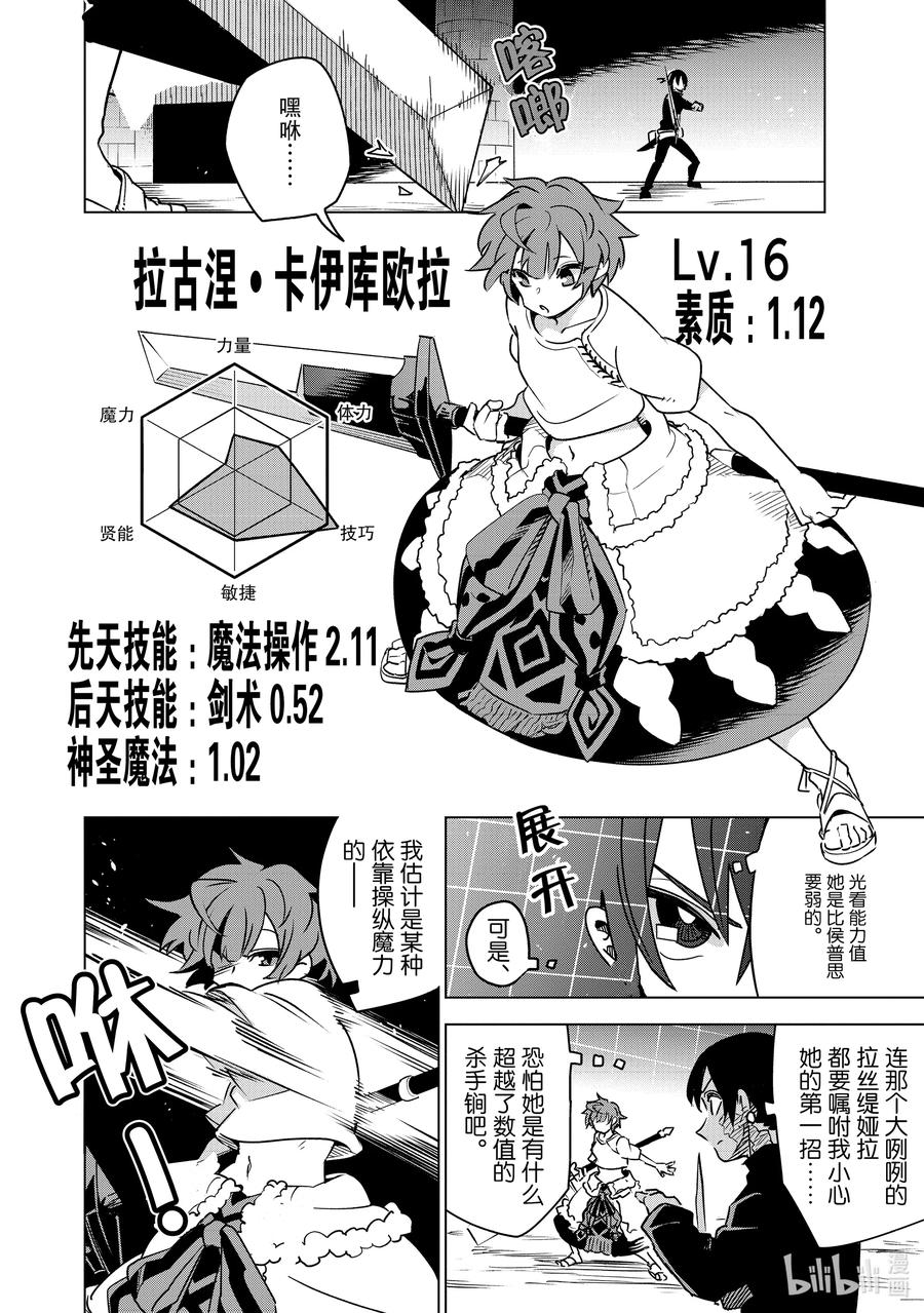 16.jpg