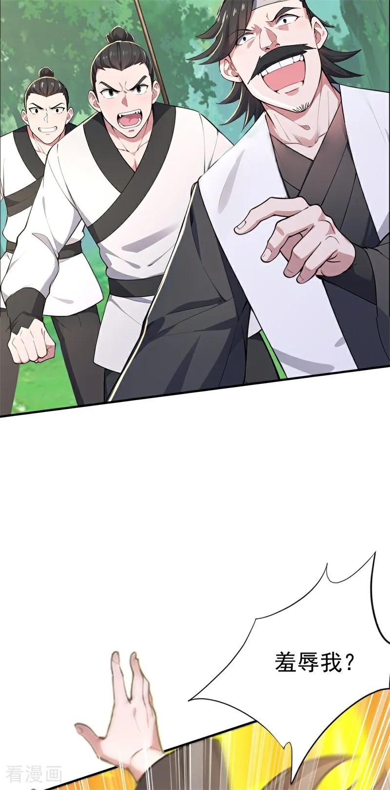8.jpg