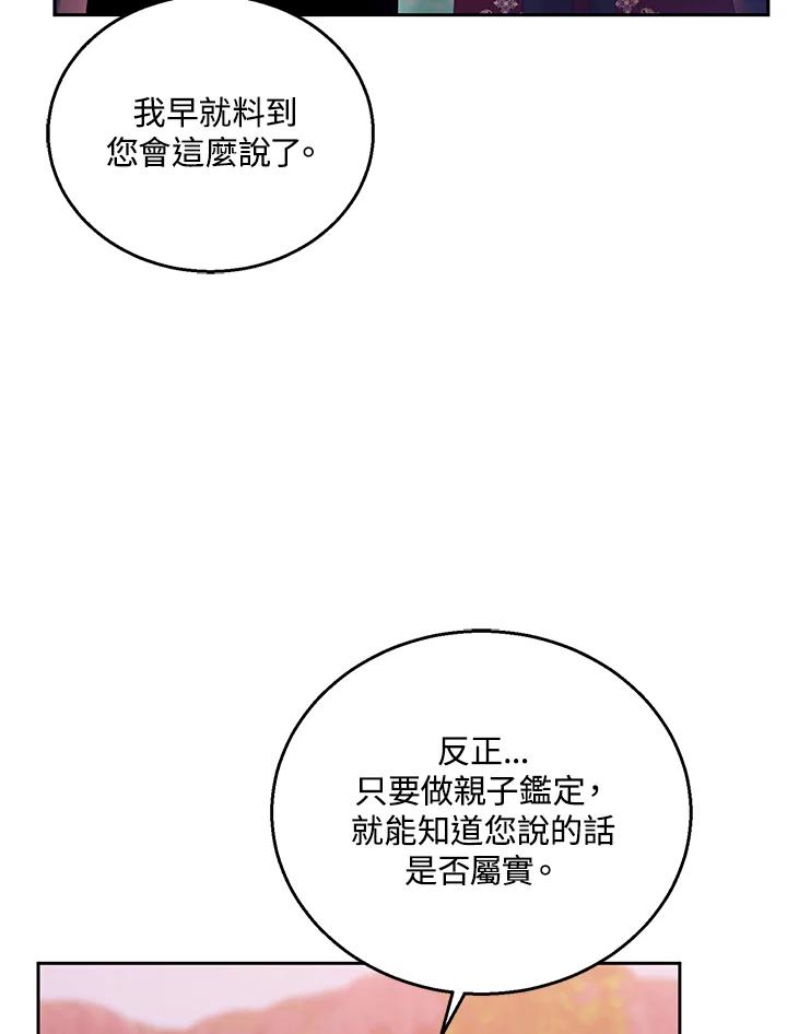 80.jpg