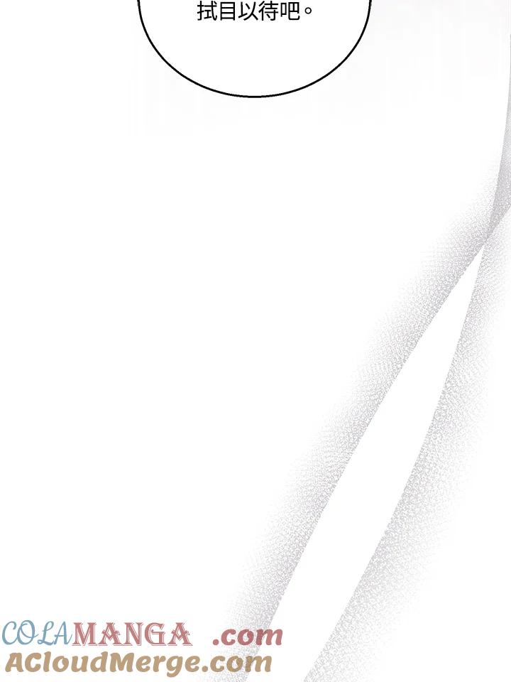 85.jpg