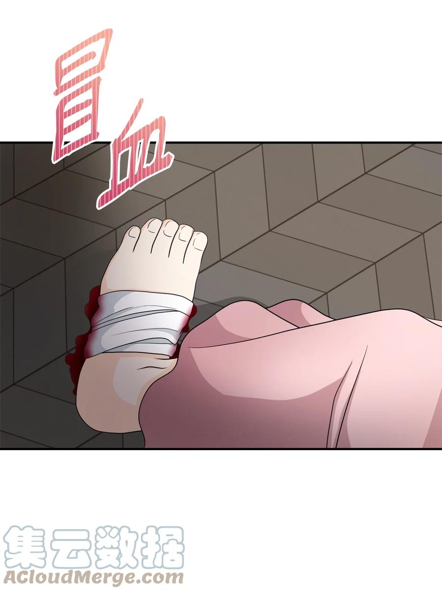 49.jpg
