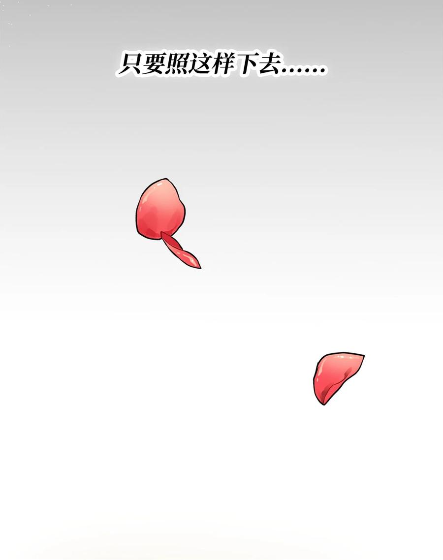 96.jpg