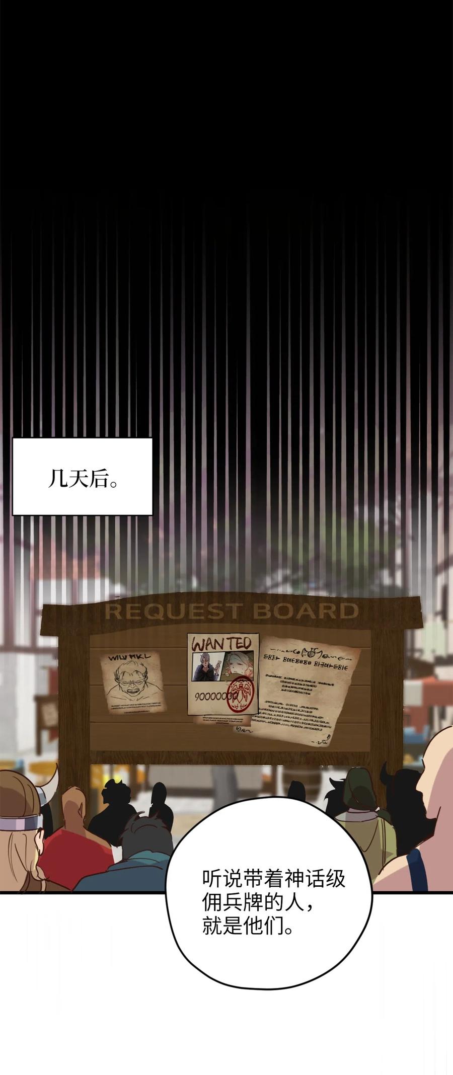 010难道这就是发情期？-虽然是兽娘，却想救五个勇士-Gunwoo Gunzo,Ananas,Danaan,STUDIO SANTA CLAUS,极直社（第18张）