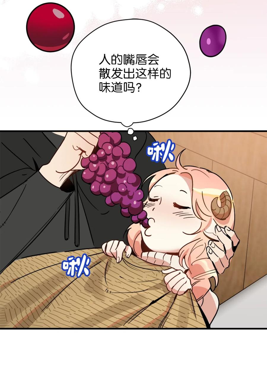 010难道这就是发情期？-虽然是兽娘，却想救五个勇士-Gunwoo Gunzo,Ananas,Danaan,STUDIO SANTA CLAUS,极直社（第7张）
