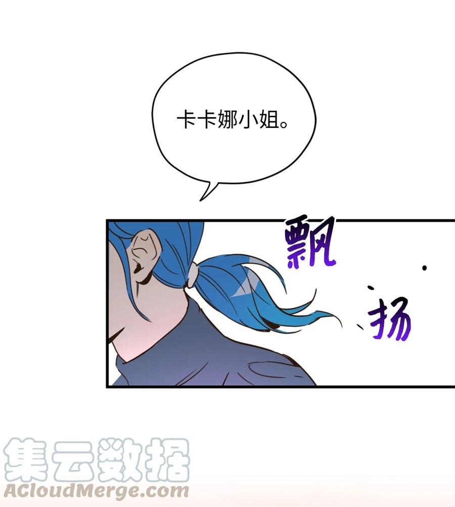 011帮她度过发情期的必须是我！-虽然是兽娘，却想救五个勇士-Gunwoo Gunzo,Ananas,Danaan,STUDIO SANTA CLAUS,极直社（第5张）
