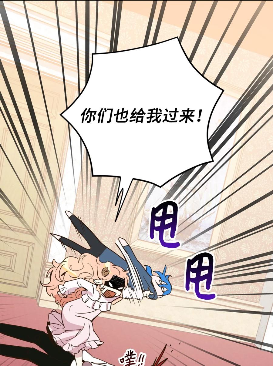 011帮她度过发情期的必须是我！-虽然是兽娘，却想救五个勇士-Gunwoo Gunzo,Ananas,Danaan,STUDIO SANTA CLAUS,极直社（第8张）