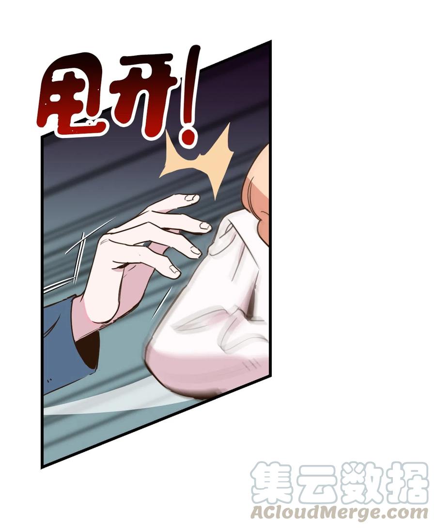 013时刻和治疗师待在一起？-虽然是兽娘，却想救五个勇士-Gunwoo Gunzo,Ananas,Danaan,STUDIO SANTA CLAUS,极直社（第9张）