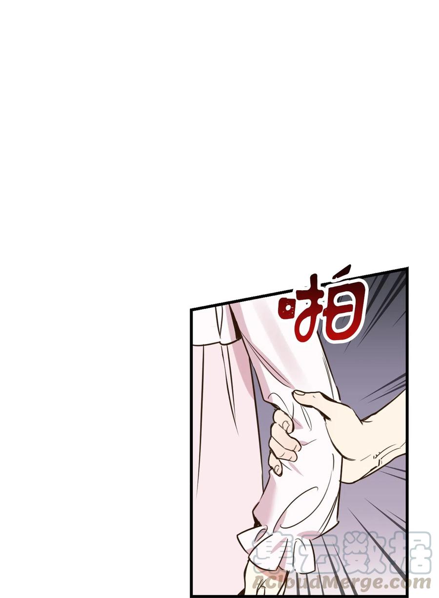 013时刻和治疗师待在一起？-虽然是兽娘，却想救五个勇士-Gunwoo Gunzo,Ananas,Danaan,STUDIO SANTA CLAUS,极直社（第1张）