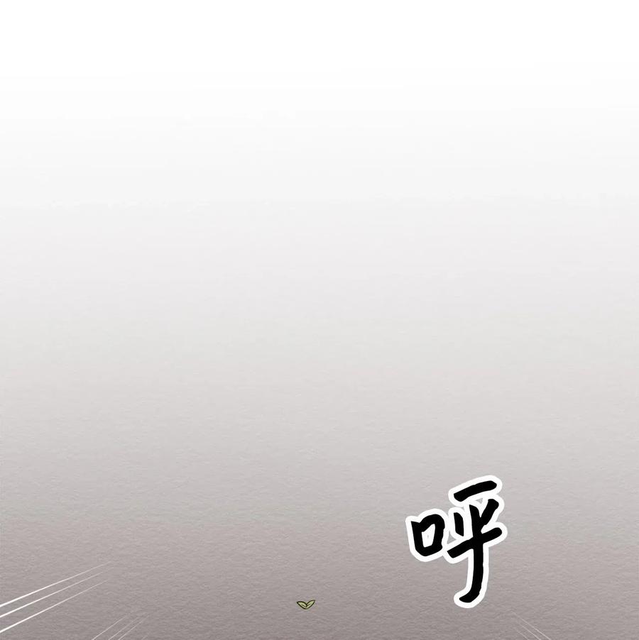 020已经回天乏术了？-虽然是兽娘，却想救五个勇士-Gunwoo Gunzo,Ananas,Danaan,STUDIO SANTA CLAUS,极直社（第8张）
