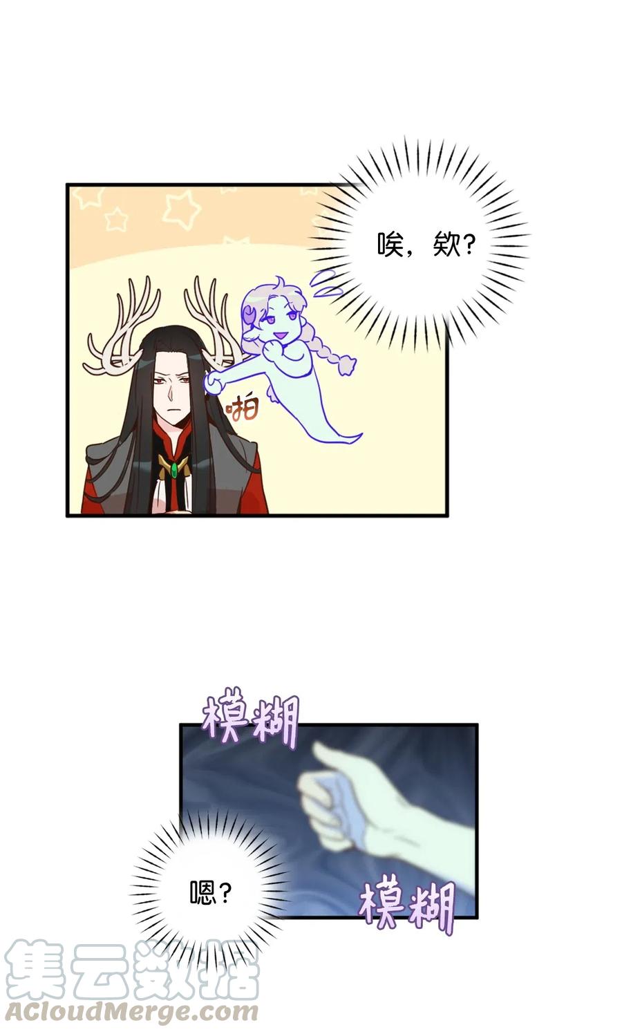021到了告别的时候了-虽然是兽娘，却想救五个勇士-Gunwoo Gunzo,Ananas,Danaan,STUDIO SANTA CLAUS,极直社（第9张）
