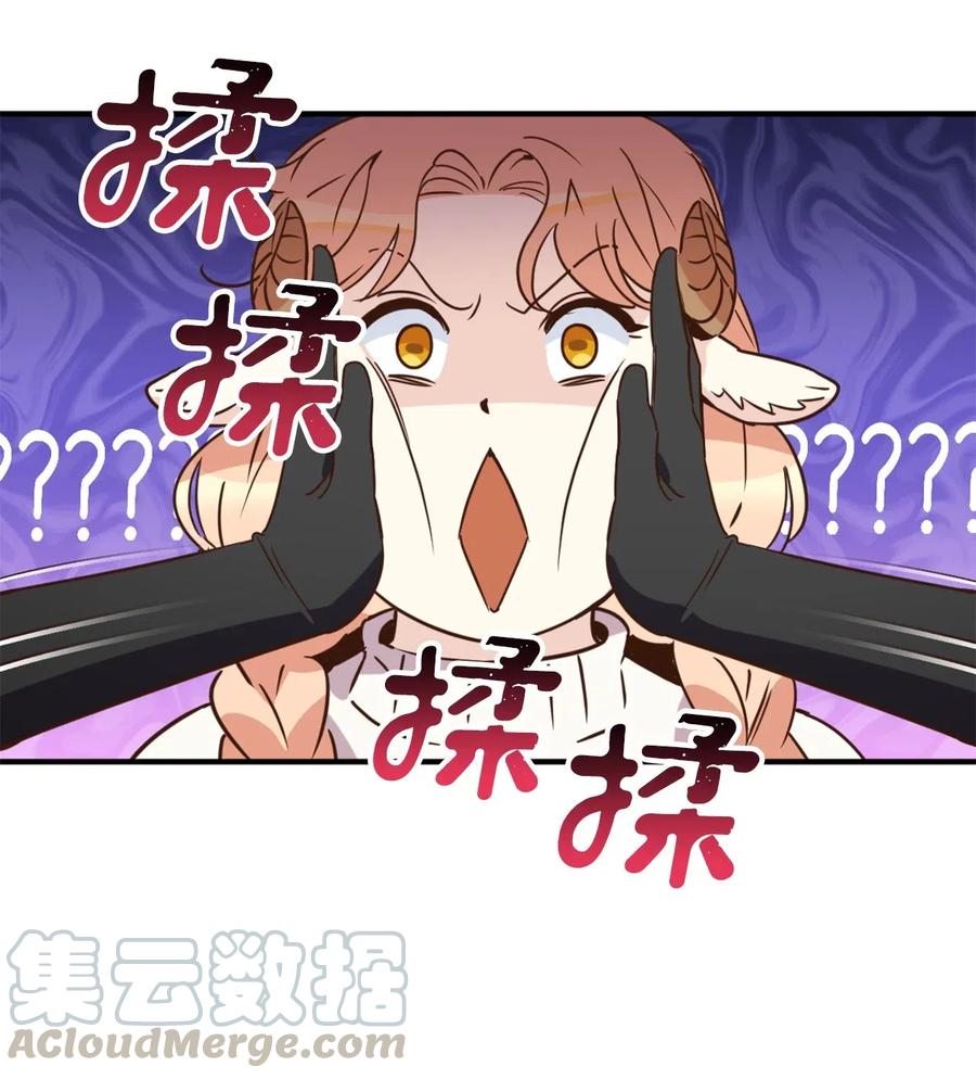 029入学前最后的晚餐？-虽然是兽娘，却想救五个勇士-Gunwoo Gunzo,Ananas,Danaan,STUDIO SANTA CLAUS,极直社（第10张）