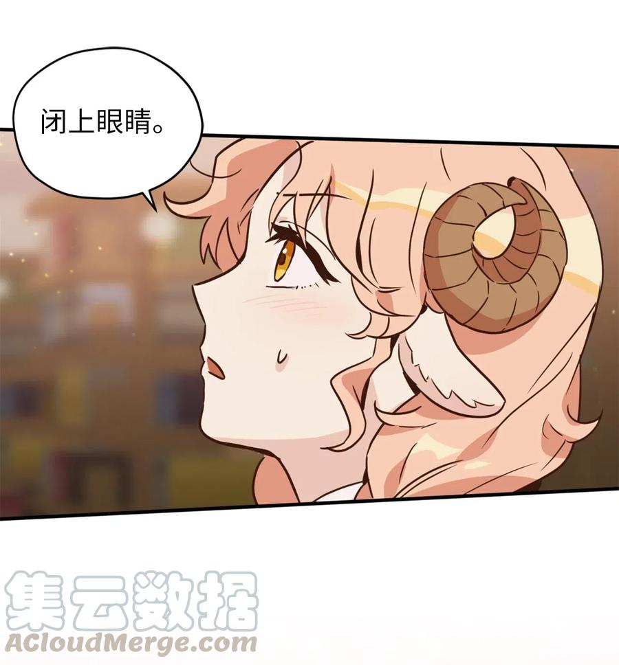 034这个人不简单-虽然是兽娘，却想救五个勇士-Gunwoo Gunzo,Ananas,Danaan,STUDIO SANTA CLAUS,极直社（第13张）