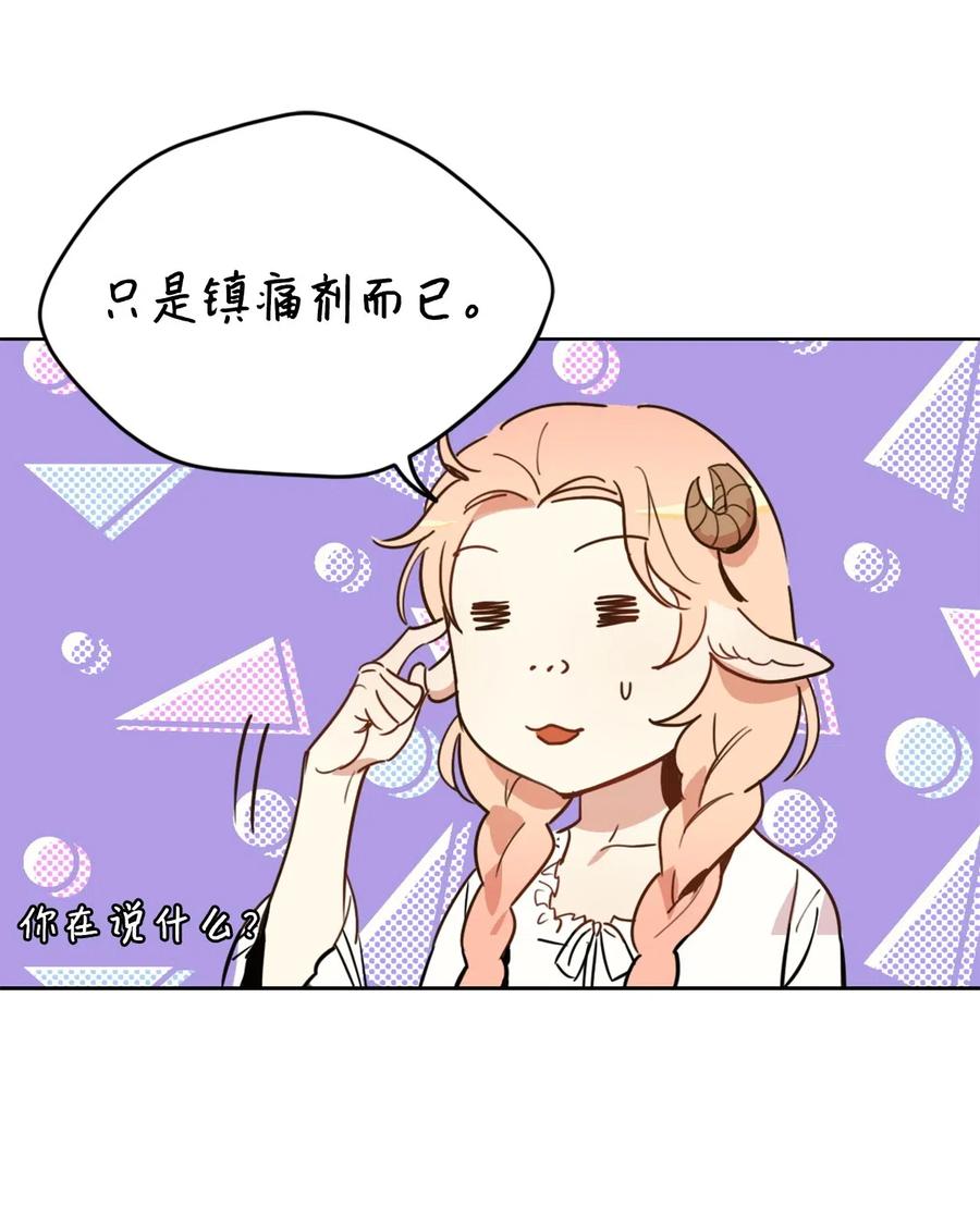 003开始和五男的同居生活-虽然是兽娘，却想救五个勇士-Gunwoo Gunzo,Ananas,Danaan,STUDIO SANTA CLAUS,极直社（第7张）