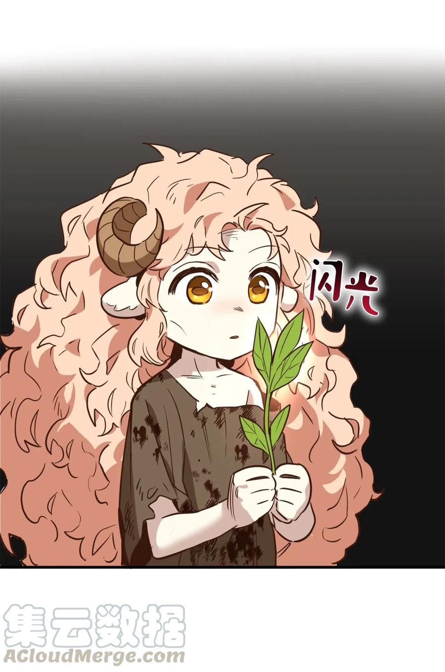 042神秘女人现身-虽然是兽娘，却想救五个勇士-Gunwoo Gunzo,Ananas,Danaan,STUDIO SANTA CLAUS,极直社（第19张）