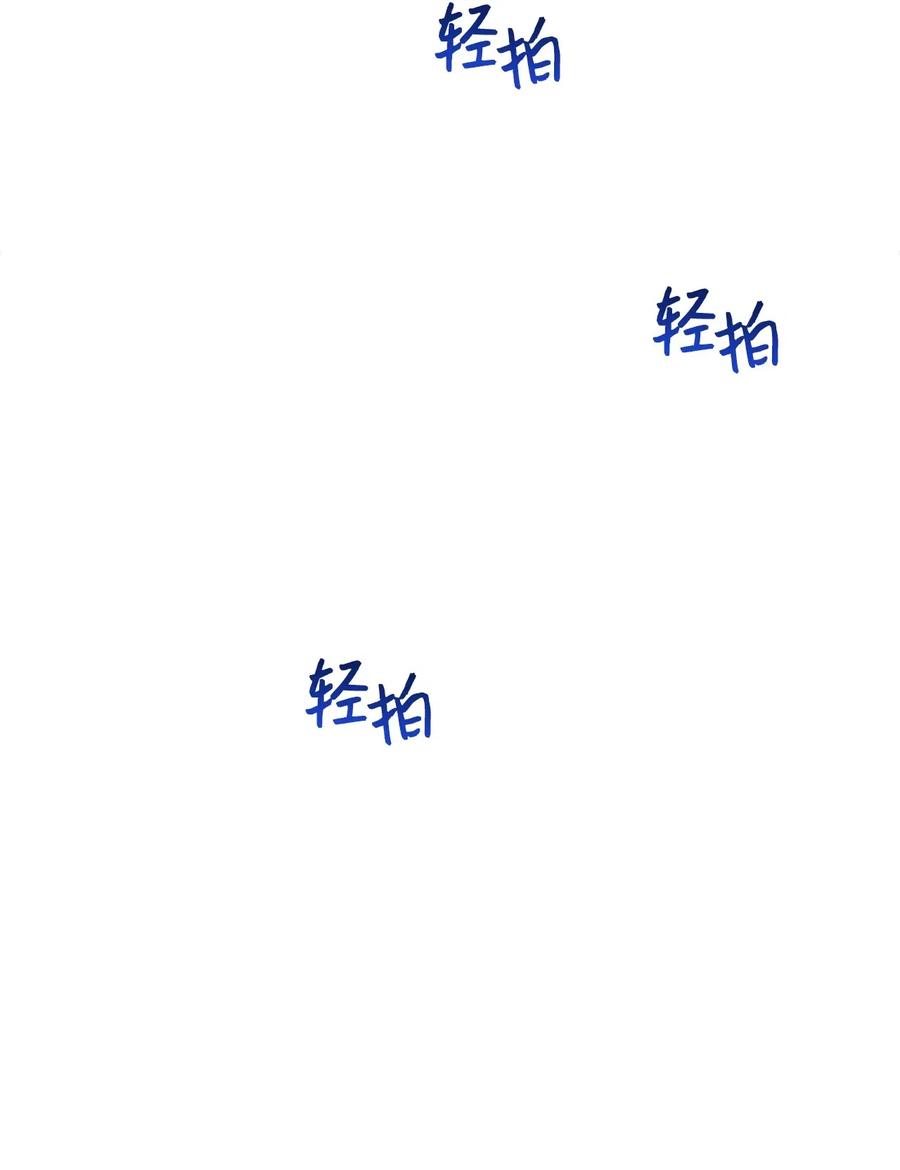 044为美梦药疯狂的教授-虽然是兽娘，却想救五个勇士-Gunwoo Gunzo,Ananas,Danaan,STUDIO SANTA CLAUS,极直社（第8张）