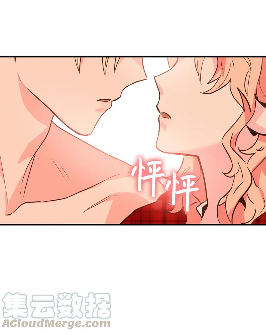 047我是首席，我绝不能认输-虽然是兽娘，却想救五个勇士-Gunwoo Gunzo,Ananas,Danaan,STUDIO SANTA CLAUS,极直社（第4张）
