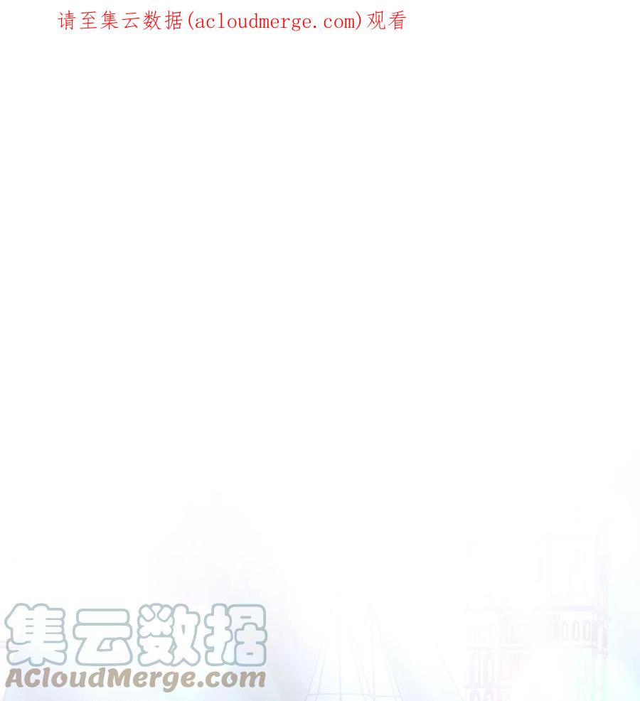 048学校下方的秘密空间-虽然是兽娘，却想救五个勇士-Gunwoo Gunzo,Ananas,Danaan,STUDIO SANTA CLAUS,极直社（第1张）