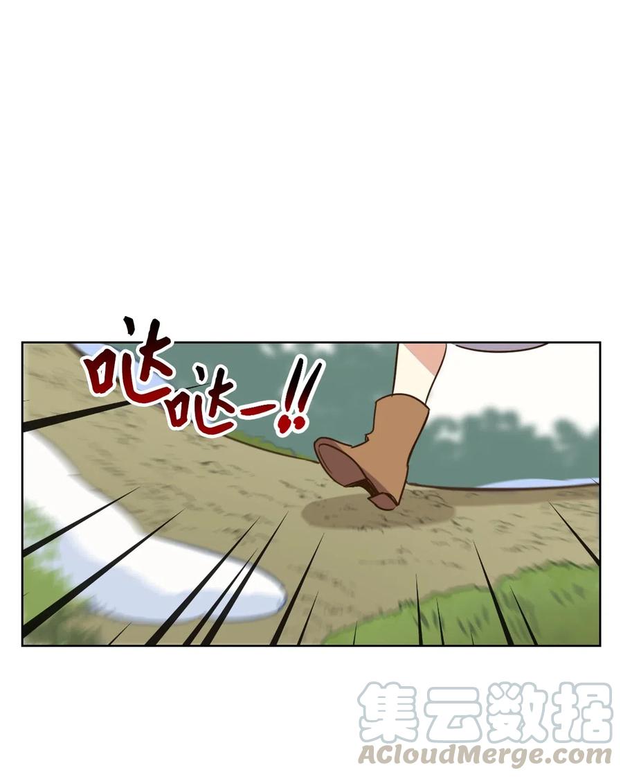 004因为卡卡娜是善良的人啊-虽然是兽娘，却想救五个勇士-Gunwoo Gunzo,Ananas,Danaan,STUDIO SANTA CLAUS,极直社（第1张）