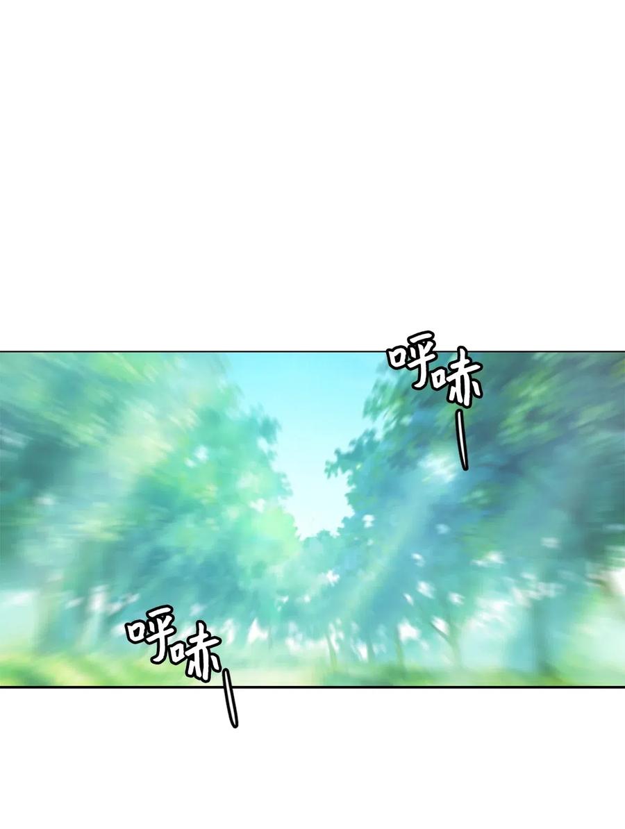 004因为卡卡娜是善良的人啊-虽然是兽娘，却想救五个勇士-Gunwoo Gunzo,Ananas,Danaan,STUDIO SANTA CLAUS,极直社（第14张）