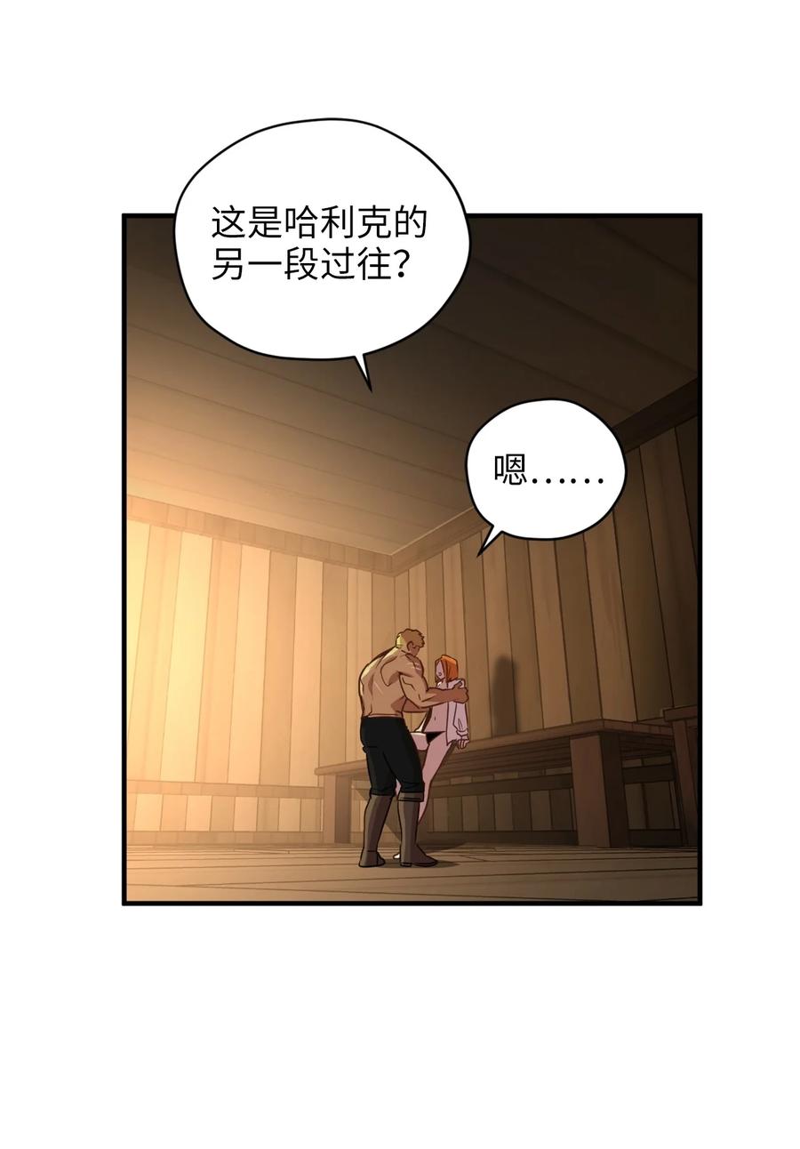 052这种情况要怎么冷静-虽然是兽娘，却想救五个勇士-Gunwoo Gunzo,Ananas,Danaan,STUDIO SANTA CLAUS,极直社（第5张）