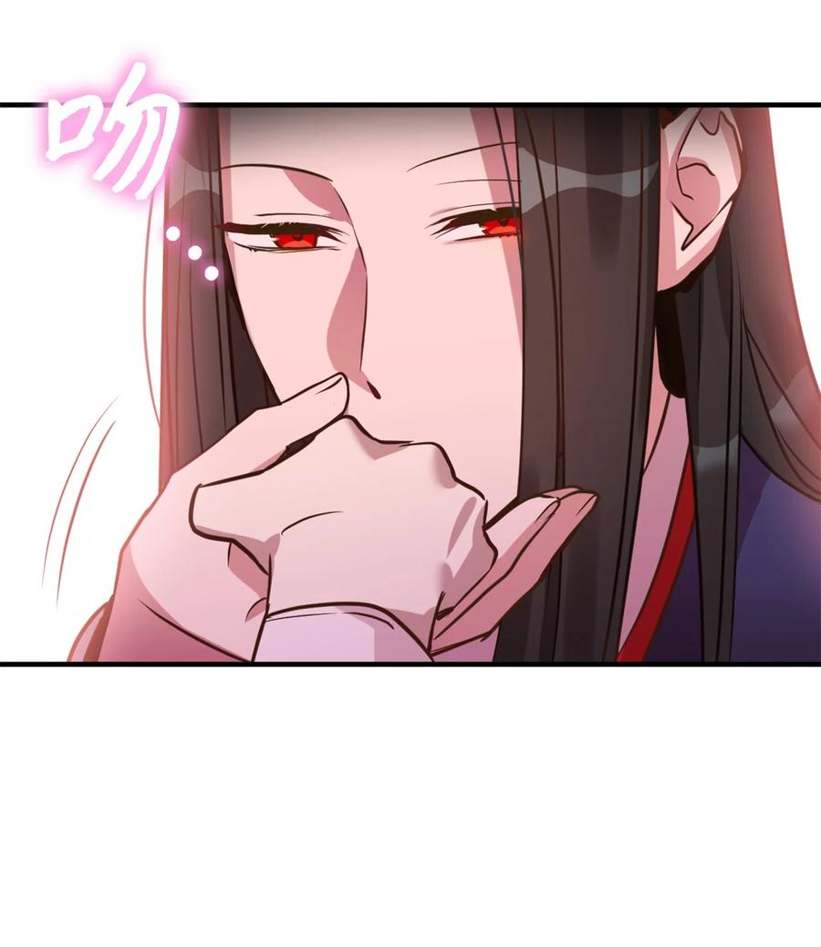 053发现水之贤者-虽然是兽娘，却想救五个勇士-Gunwoo Gunzo,Ananas,Danaan,STUDIO SANTA CLAUS,极直社（第21张）
